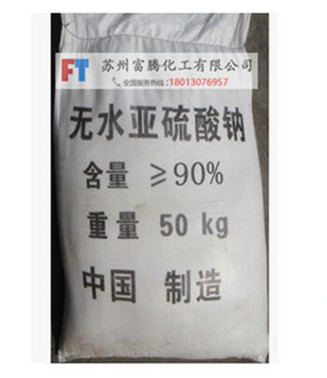 凈化工程
